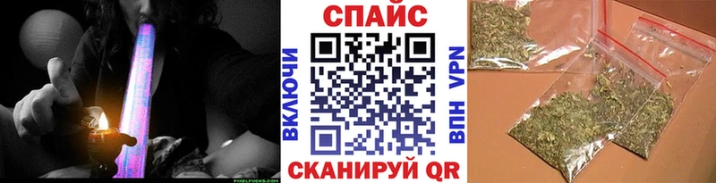 закладки  Нефтеюганск  БУТИРАТ 99% 