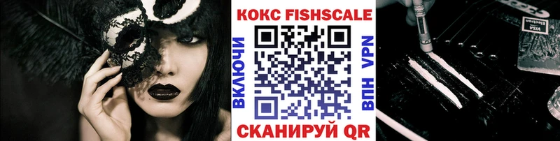 где найти   Нефтеюганск  Кокаин 97% 