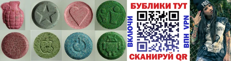 ссылка на мегу ссылка  Нефтеюганск  ЭКСТАЗИ mix  как найти закладки 