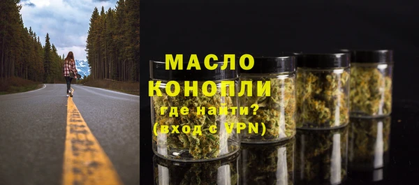 MESCALINE Верея