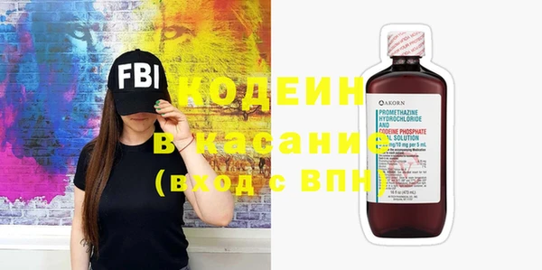 MESCALINE Верея