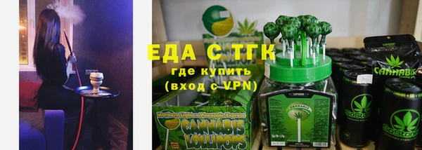 синтетический гашиш Верхний Тагил