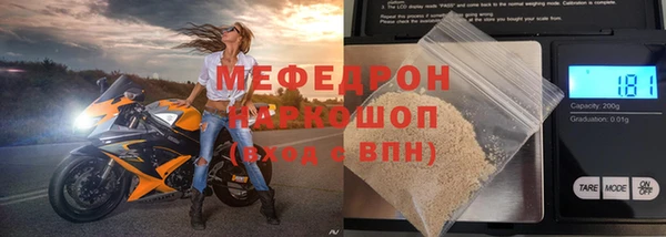 марки lsd Верхнеуральск