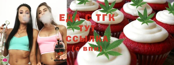 ECSTASY Белокуриха