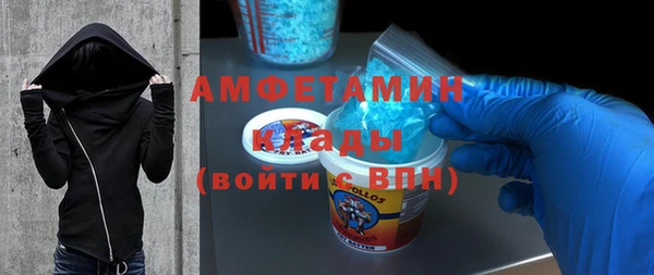 марки lsd Верхнеуральск