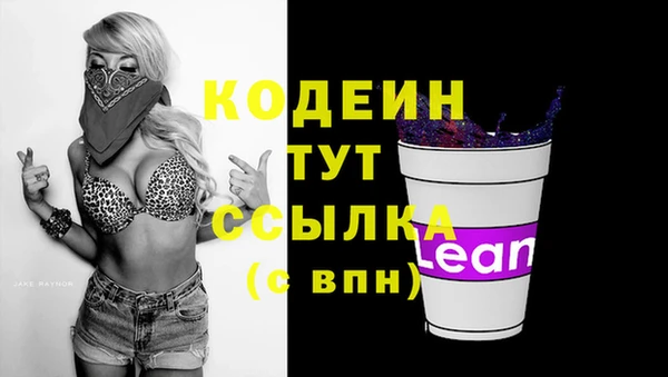 марки lsd Верхнеуральск