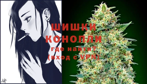 MESCALINE Верея