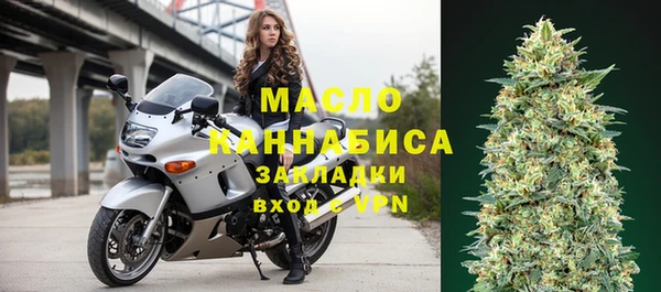 марки lsd Верхнеуральск