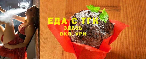 синтетический гашиш Верхний Тагил